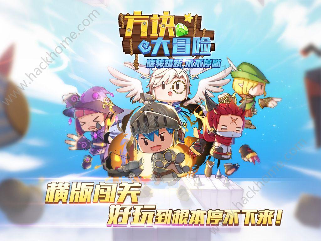 混乱特工