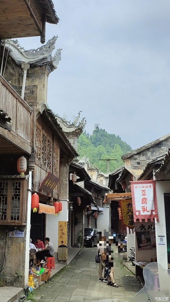 易币付游戏画面